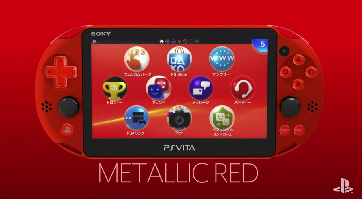 PS Vita Two New Colors Announced