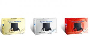Sony Launches Three PS4 Bundles In China