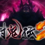 Toukiden 2 Coming To The West In Spring 2017