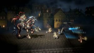 Bravely Default Team’s Project Octopath Traveler Heading to Switch