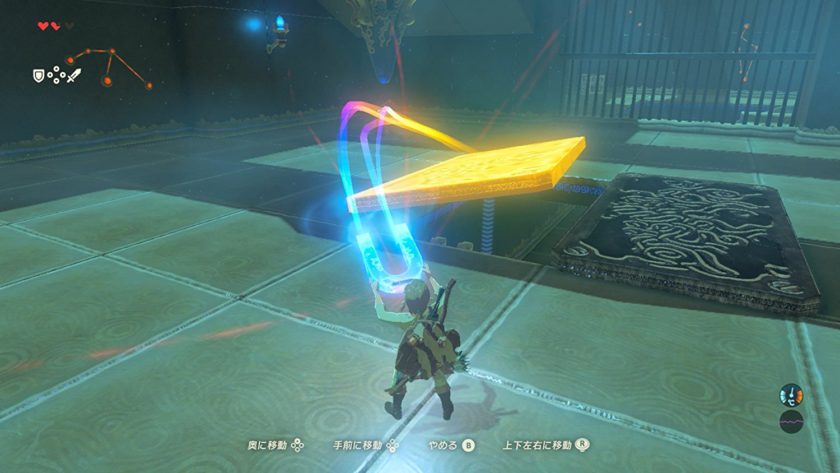Zelda Breath of the Wild 120 shrines locations (map link in description) 