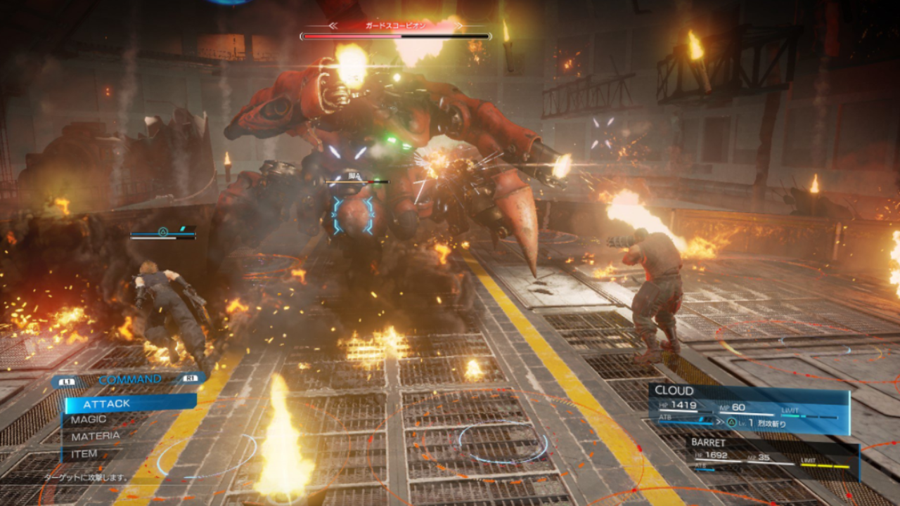 Final Fantasy 7 Remake Will Feature Object Destruction Players Can Break Boss Parts