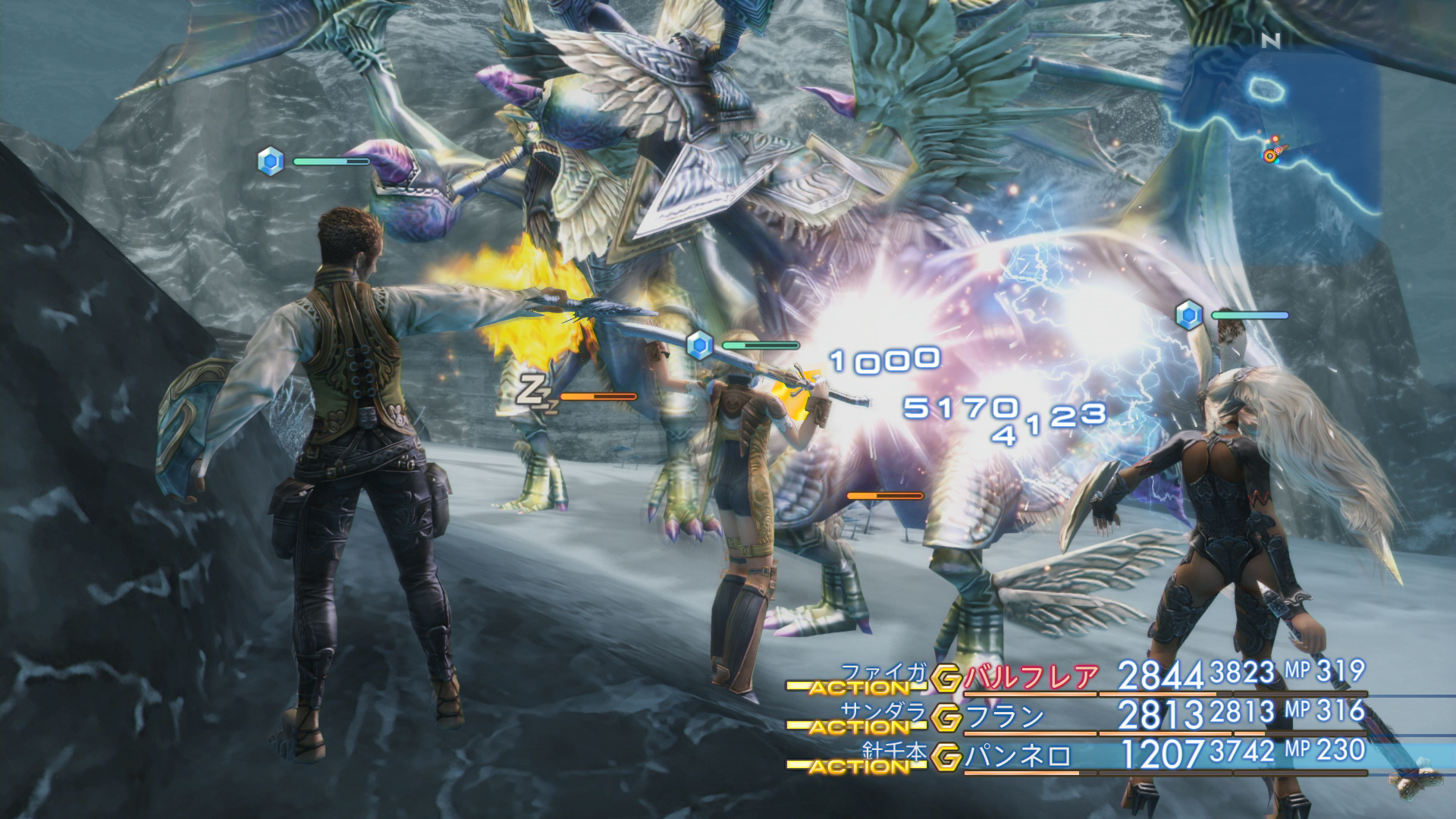 Final Fantasy 12: The Zodiac Age, the upcoming remaster of Square Enix’s hu...