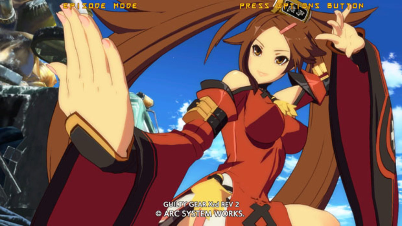 Arc System Works Teases New Guilty Gear Content