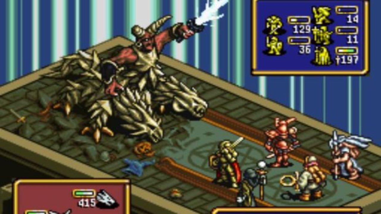 14 Most Difficult Video Game Endings to Unlock | Page 14