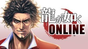 New Mainline Yakuza Game and Yakuza Online Announced