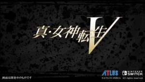 Shin Megami Tensei 5 Full Scale Development is Now Underway