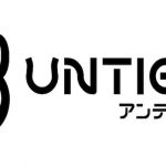 Unties is Sony’s New Label Dedicated To Supporting Indie Games And Their Developers