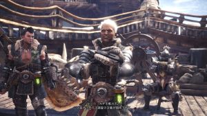 Monster Hunter World Has A 40 Hour Long Campaign