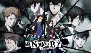 Psycho Pass Mandatory Happiness’ PS4 Version Is Now Free for PS Plus Subscribers in North America