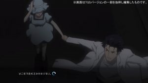 Steins;Gate Elite Review – El Psy Kongroo