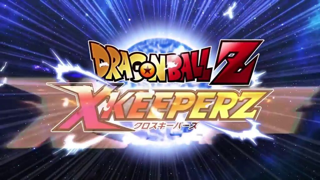 dragon ball z x keepers
