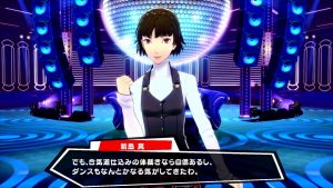 More Details Emerge for Persona 3: Dancing Moon Night and Persona 5: Dancing Star Night