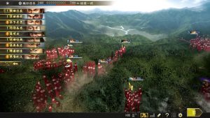 Nobunaga’s Ambition Taishi Review – Total Civilization