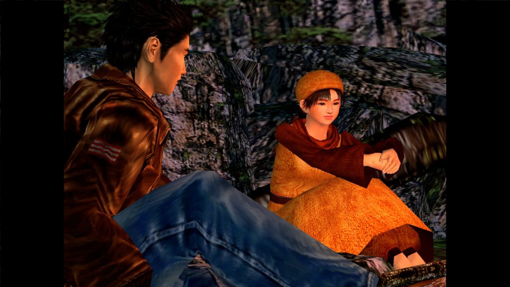 Shenmue 1 & 2 HD Collection