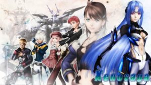 Bandai Namco Trademark Also Sprach Zarathustra in US; Xenosaga Remaster Incoming?