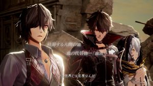 Code Vein Release Date Announcement Coming on June 4th