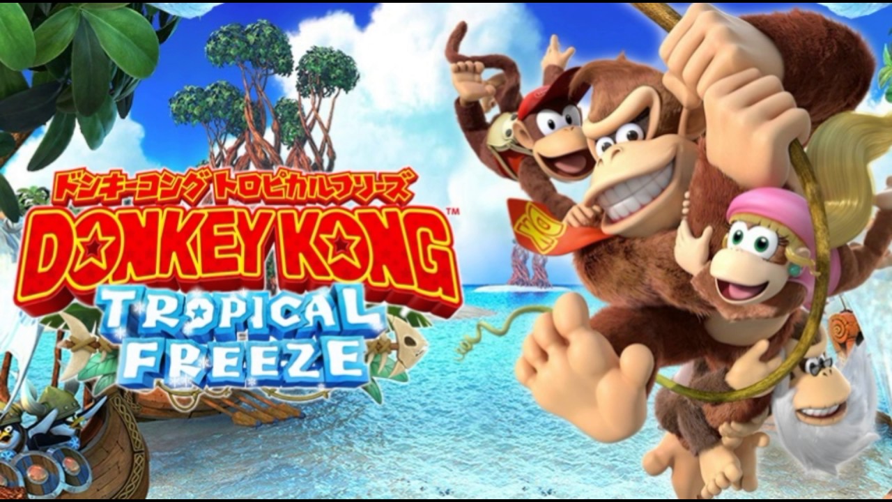 donkey kong country switch release date