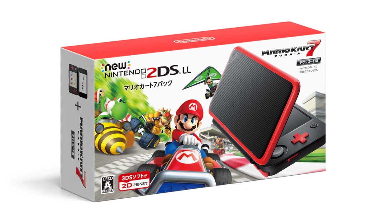 Nintendo Unveils Minecraft Themed 2ds Xl System Signifying Strong