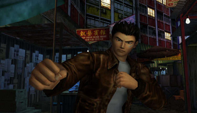 shenmue 1 and 2 hd