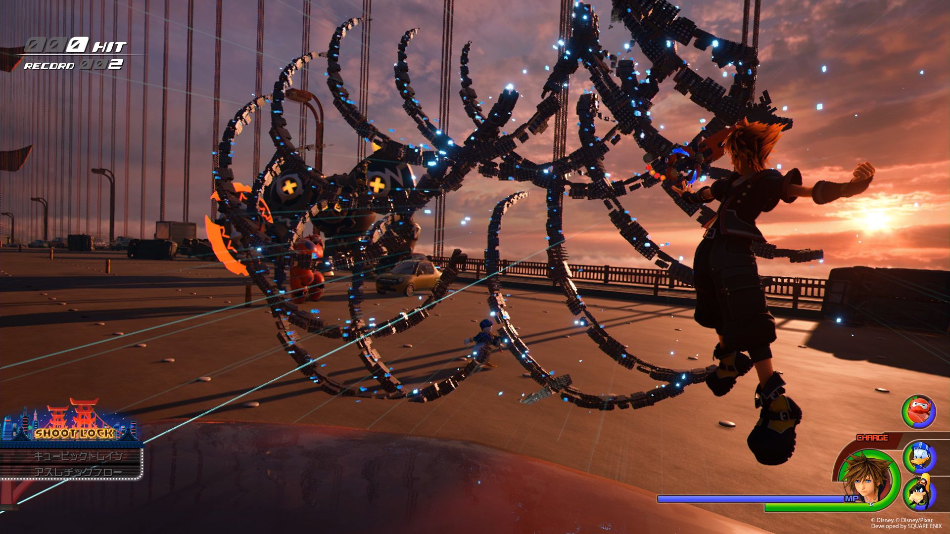 Kingdom Hearts 3 Screenshot 6