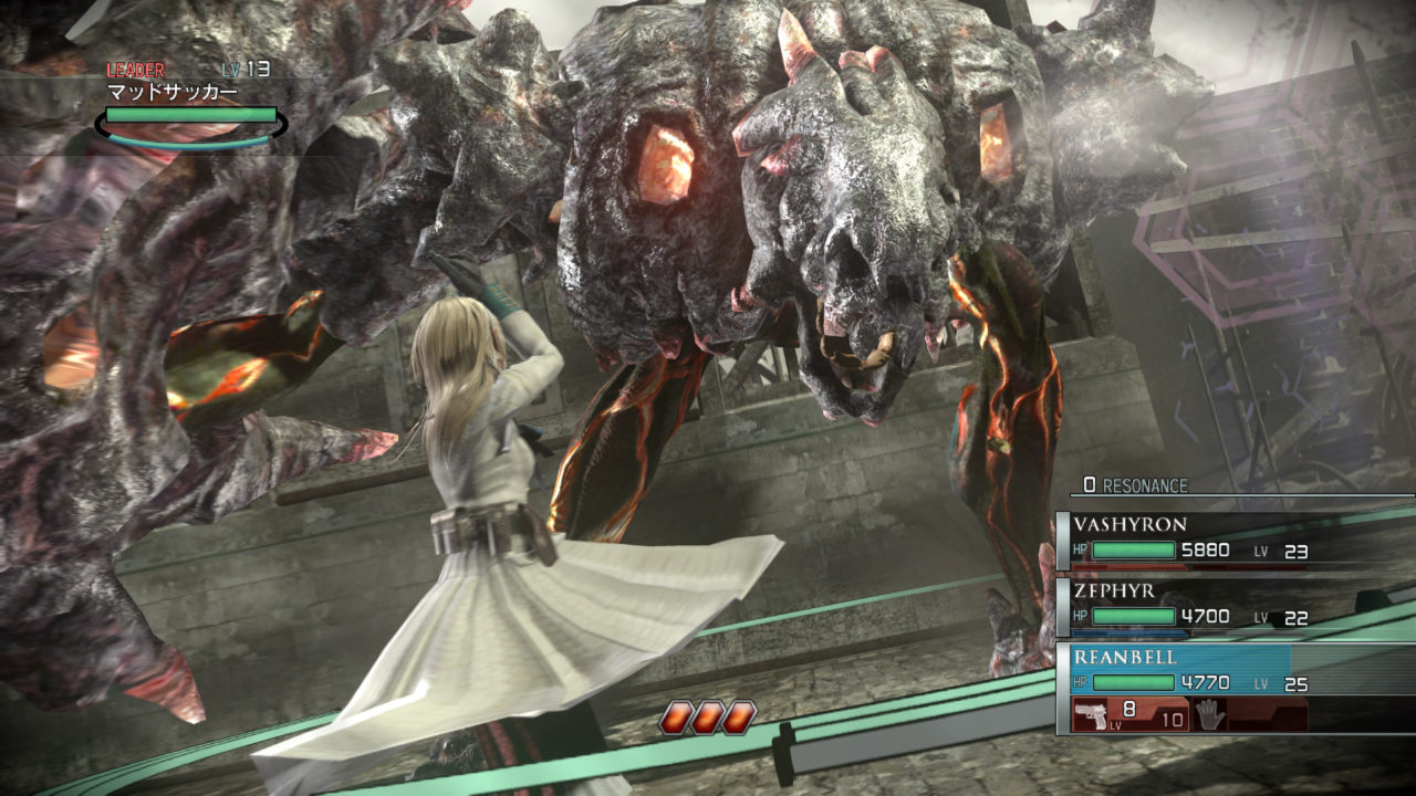 Resonance Of Fate 4k Hd Edition S Pc Version Will Get High Res Textures As Free Dlc