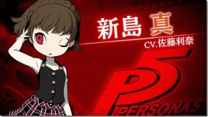 Persona Q2: New Cinema Labyrinth Launching In The West On June 4