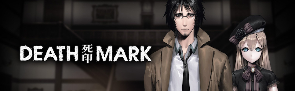 Death Mark Interview – The Grizzly Horror Visual Novel’s Inspiration, Story, and More