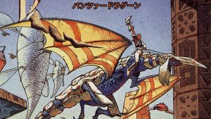 Panzer Dragoon, Panzer Dragoon 2 Zwei Remakes Announced