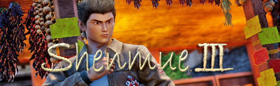 Shenmue 3 – 14 Things You Need To Know