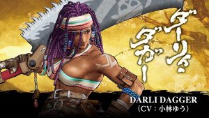 Samurai Shodown’s Darli Dagger Gets Brutal Introduction Trailer