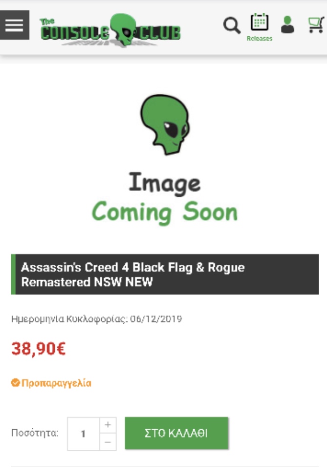 assassins creed black flag