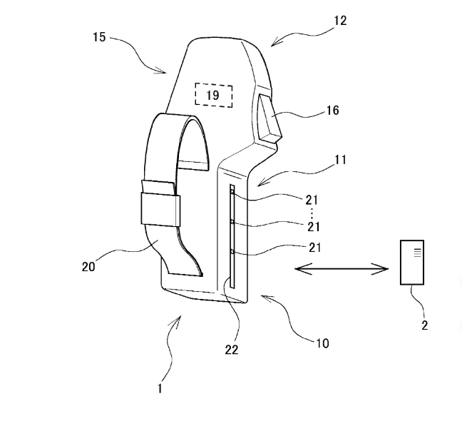 psvr 2 patent image