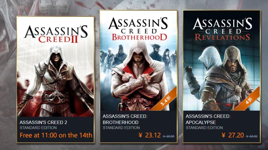 Assassin's Creed 2 Free On Xbox 360 Starting Tomorrow