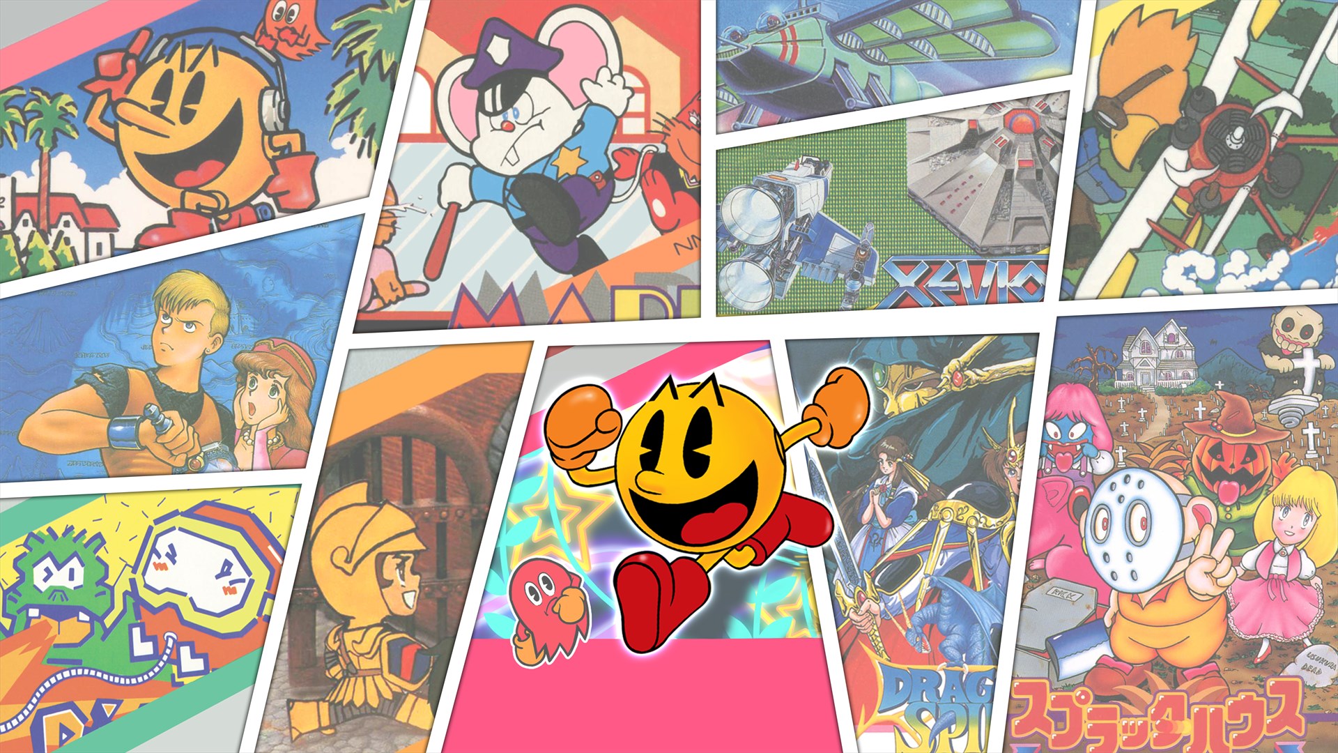 Namco Museum Archives Vol 1 And 2 Leaked On Microsoft Store