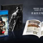 Sekiro: Shadows Die Twice – Game of the Year Edition Out on October 29th for PS4 in Japan