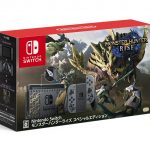 monster hunter rise switch