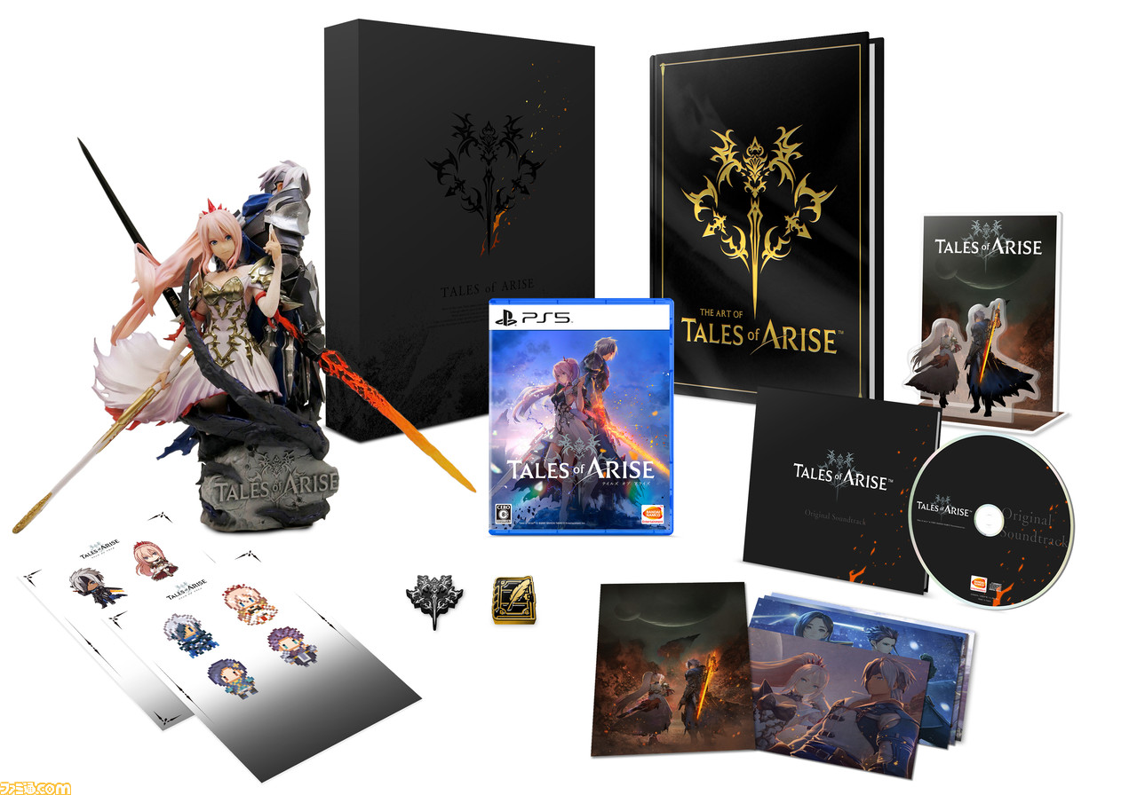 Tales of Arise_Asobi Store Collector's Edition