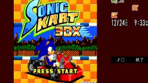 Footage of Lost Sonic Game Sonic 3DX Appears Online