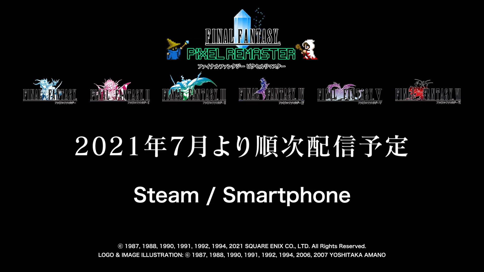 Final Fantasy VI: Pixel Remaster – Now Available for Android and iOS