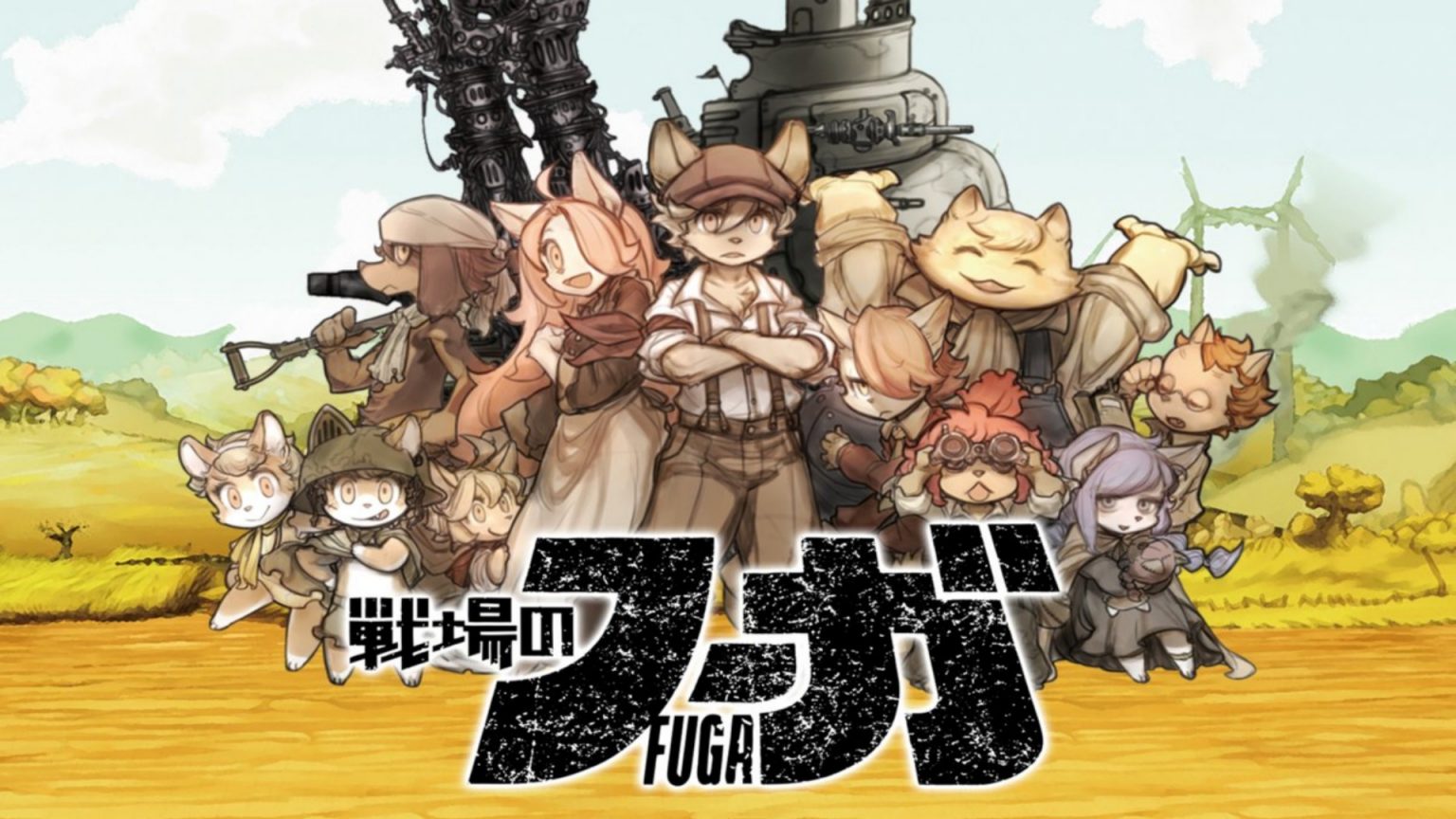 Fuga: Melodies of Steel 2 download the new version for mac