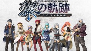 The Legend of Heroes: Kuro no Kiseki Opening Movie Revealed