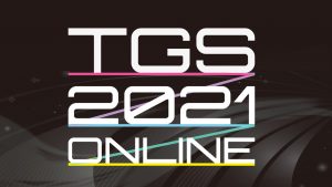 TGS 2021 Schedule Confirms Streams for Xbox, Capcom, Square Enix, and More