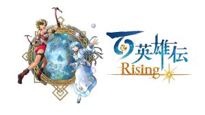 Eiyuden Chronicle: Rising – Combat, Exploration, and Story Showcased in Extensive New Gameplay