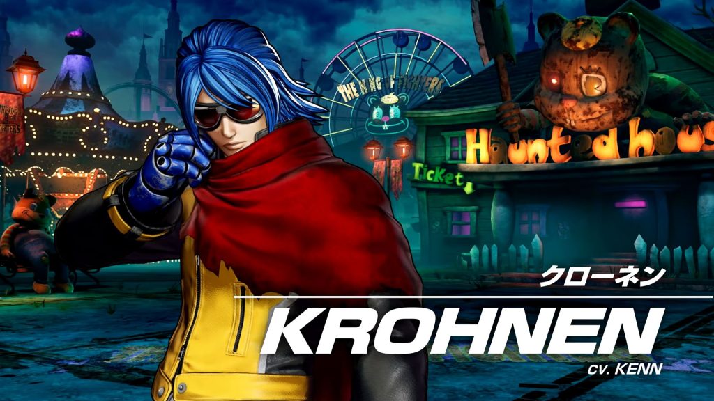 The King of Fighters 15 - Krohnen