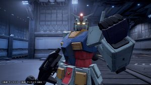 Gundam Evolution Gameplay Videos Focus on Gundam Barbatos