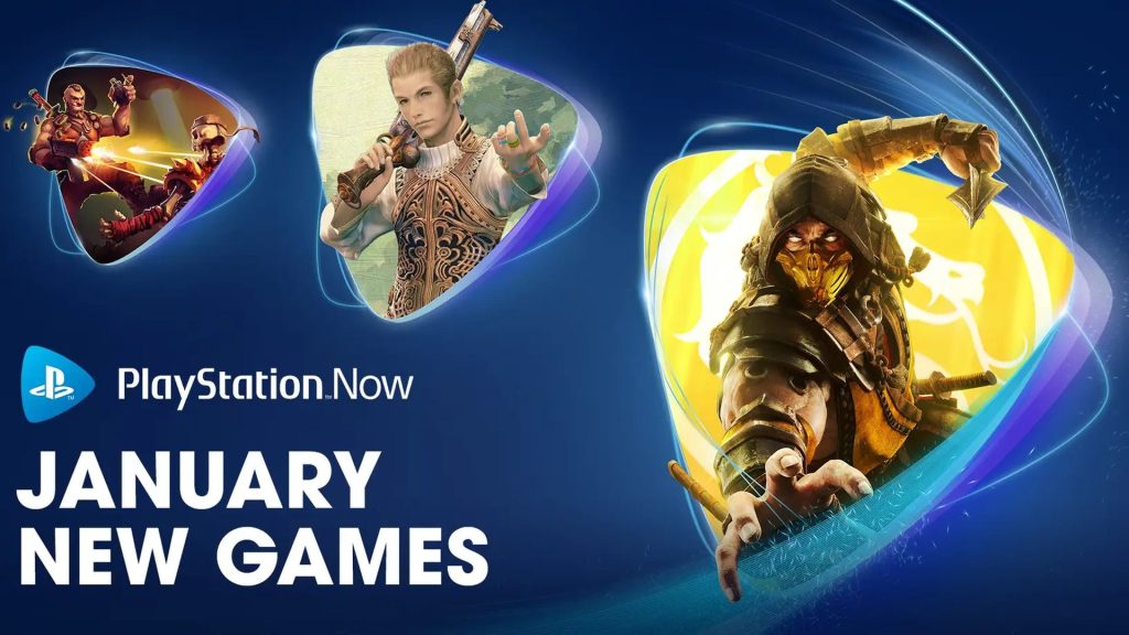 PlayStation Now - January 2022