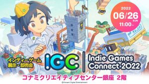 Konami to Host Indie Games Connect 2022 on June 26