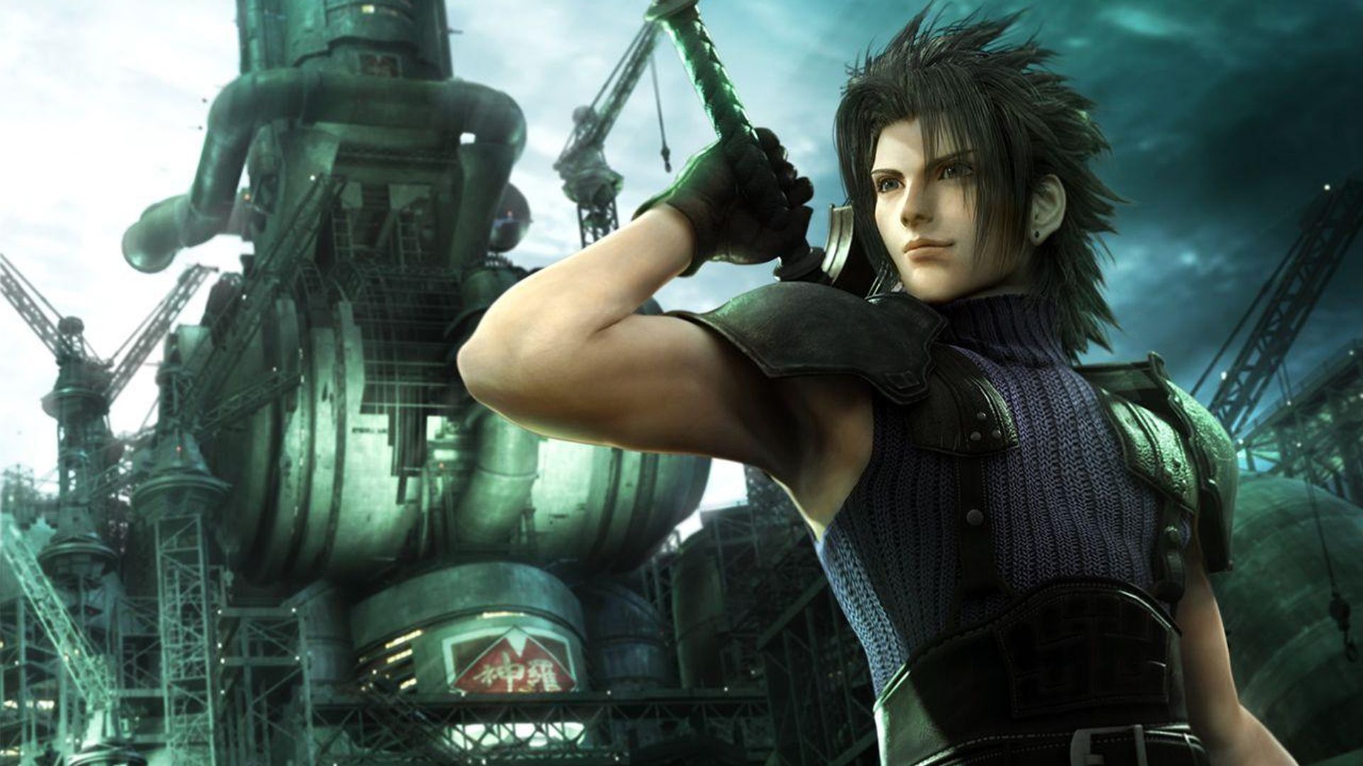This Final Fantasy 7 Game Is Coming To Xbox