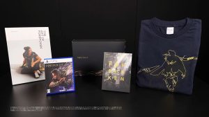 Forspoken Limited Edition Showcased in New Trailer, Exclusive to Square Enix e-Store